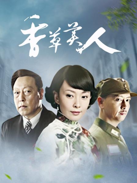 无水印不伦剧情新作 极品女神美人妻『小桃子』母子の乱伦交尾 性爱解禁 国语中字 高清